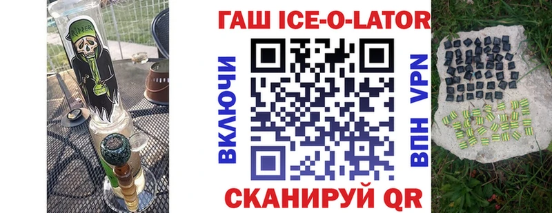 Гашиш VHQ  Мирный 