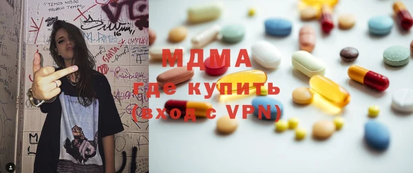 индика Белоозёрский