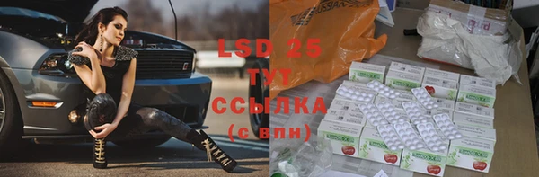 мефедрон VHQ Балахна