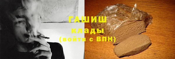 прущая мука Баксан