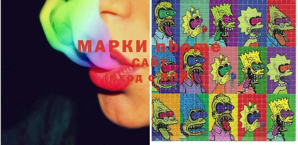 мефедрон VHQ Балахна