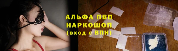 прущая мука Баксан