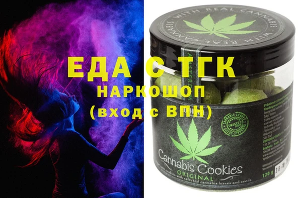 индика Белоозёрский