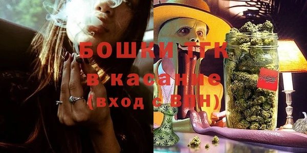 гашиш Беломорск