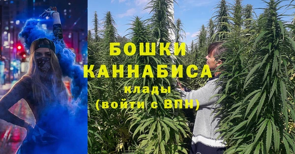 гашиш Беломорск