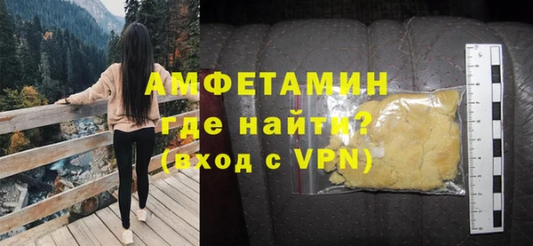MDMA Нягань