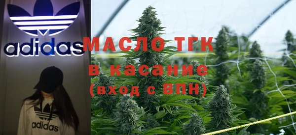 прущая мука Баксан