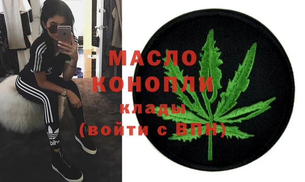 MDMA Нягань