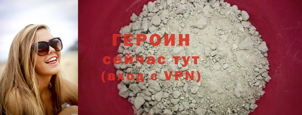 индика Белоозёрский