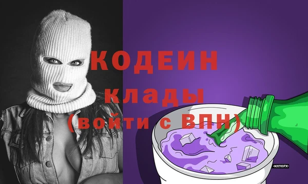 гашиш Беломорск