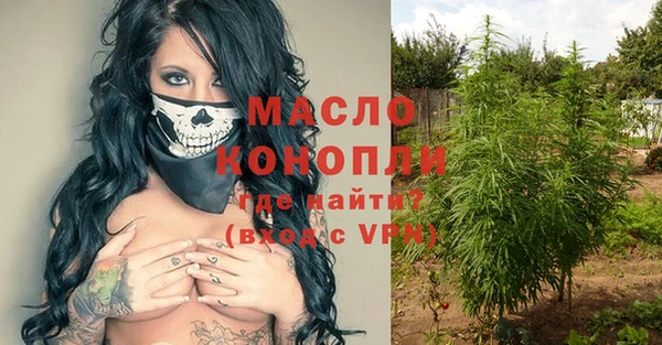 гашиш Беломорск