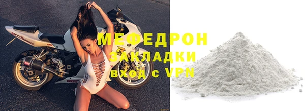 индика Белоозёрский