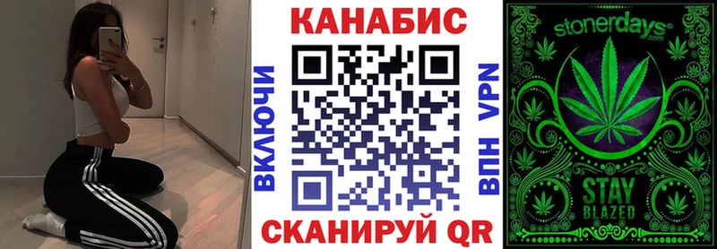 Бошки Шишки тримм  MEGA онион  Мирный  купить  сайты 